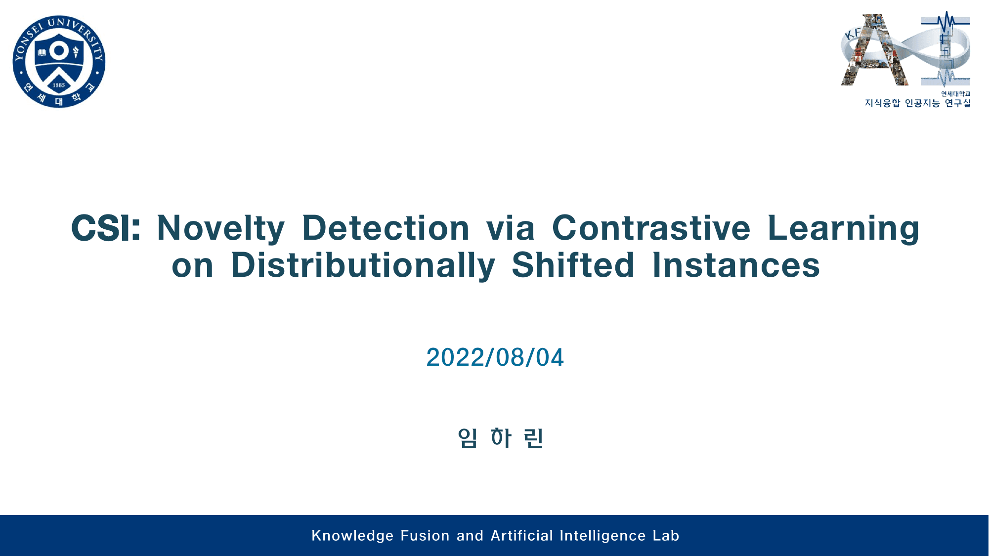 CSI: Novelty Detection via Contrastive Learning on Distributionally Shifted Instances
