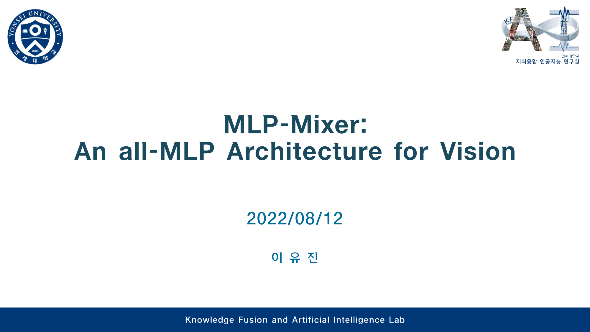 MLP-Mixer : An all-MLP Architecture for Vision