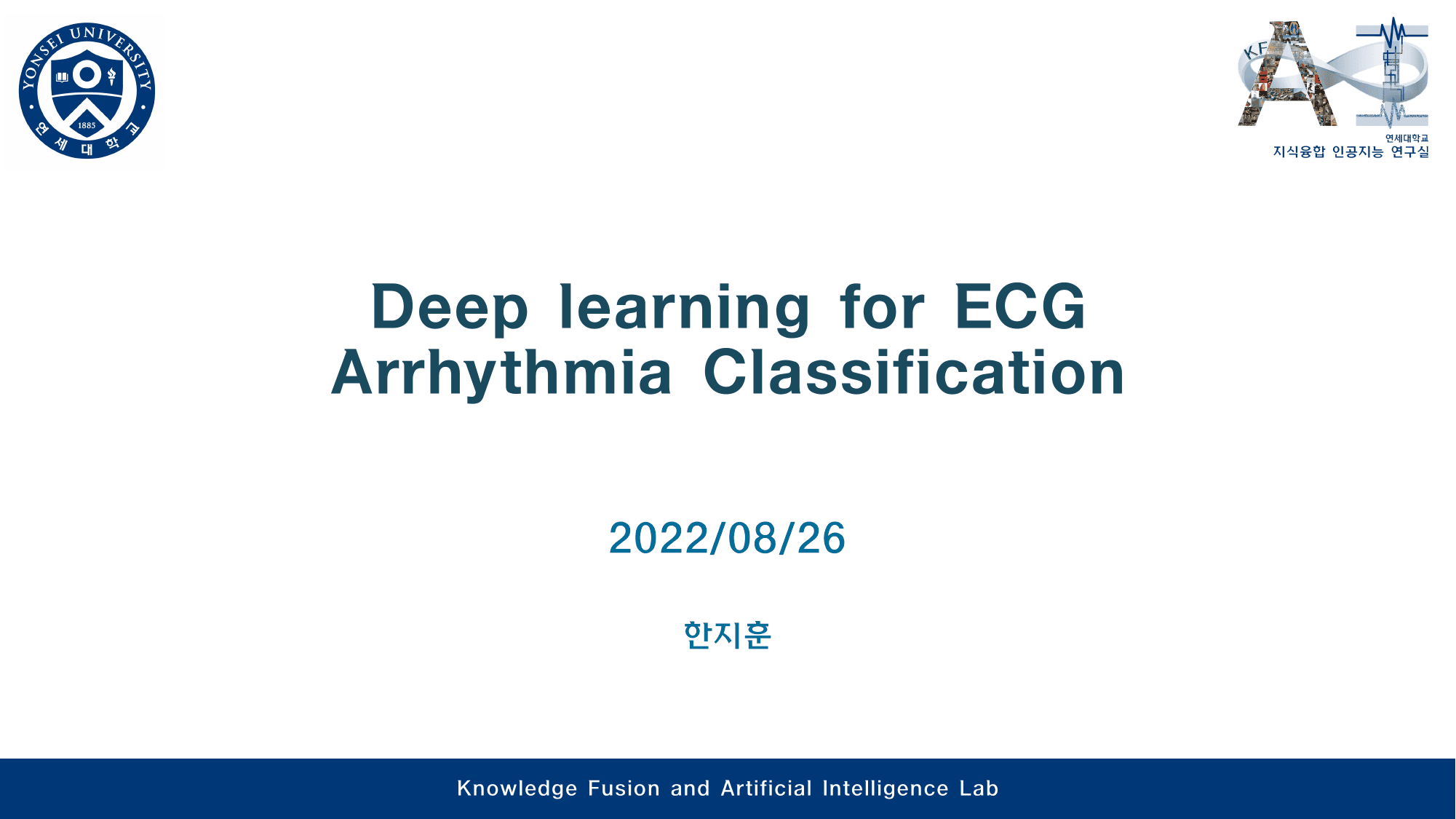 Deep learning for ECG Arrhythmia Classification