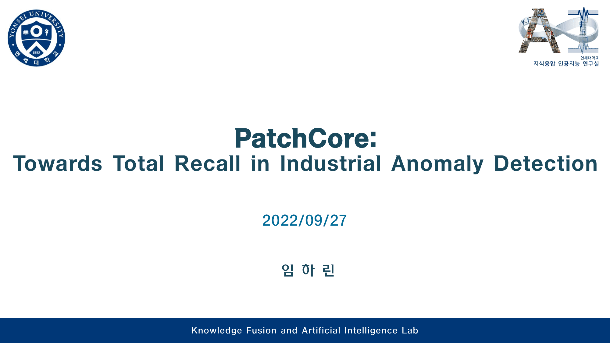 PatchCore: Towards Total Recall in Industrial Anomaly Detection