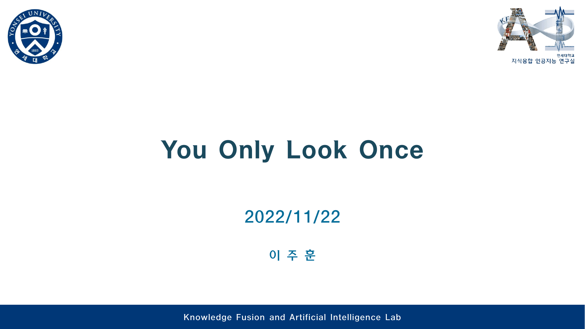 You Only Look Once: Unified, Real-Time Object Detection