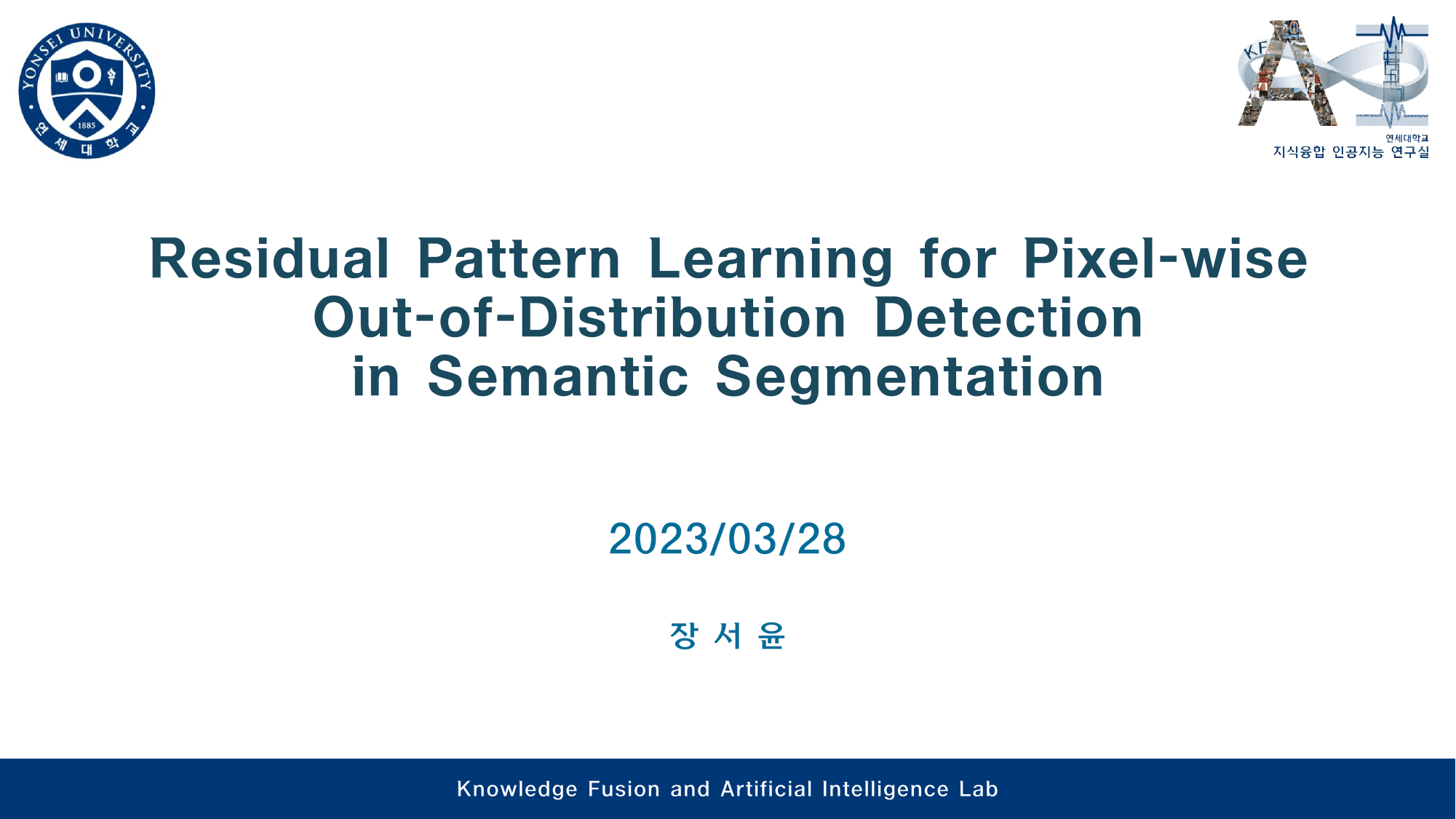 Residual Pattern Learning for Pixel-wise Out-of-Distribution Detection in Semantic Segmentation