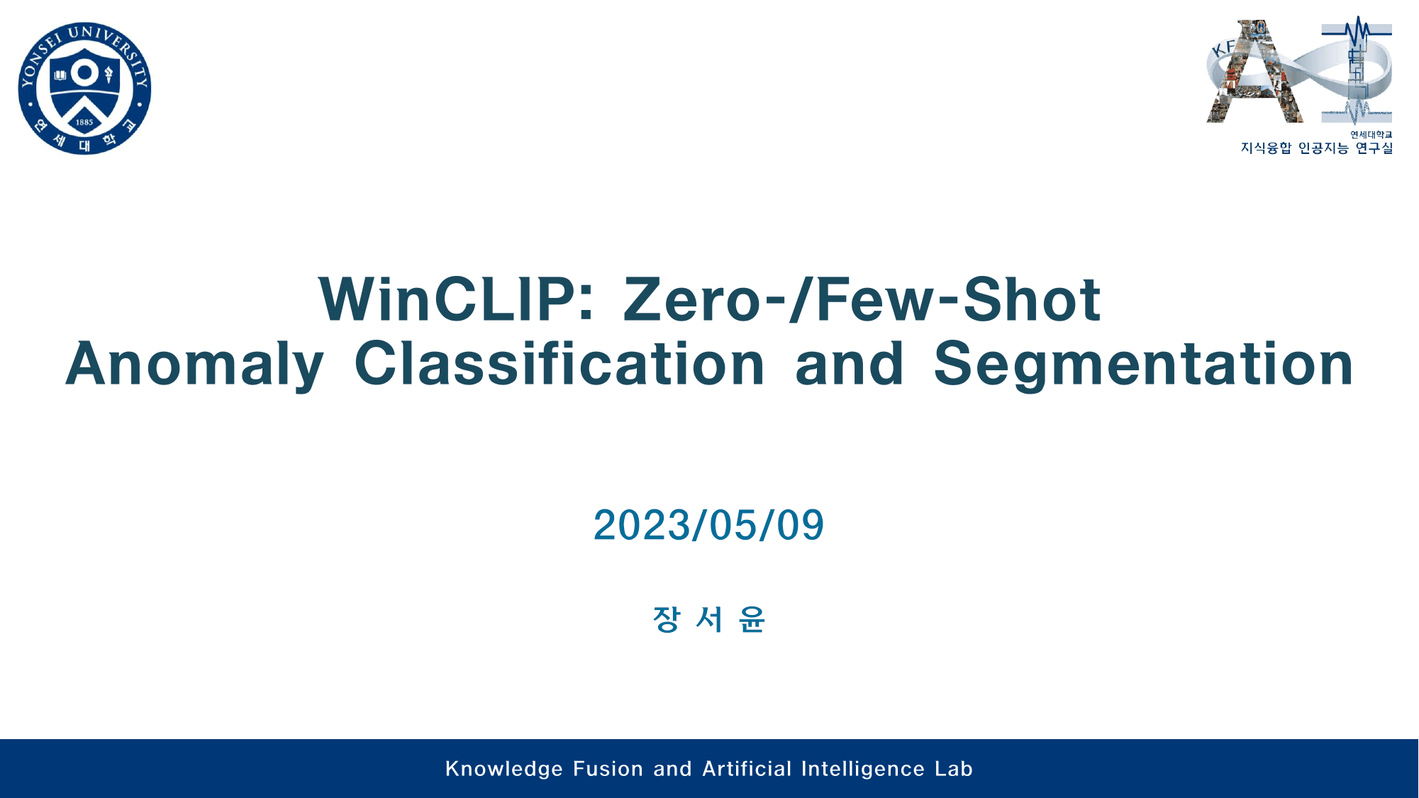 WinCLIP : Zero-/Few Shot Anomaly Classification and Segmentation