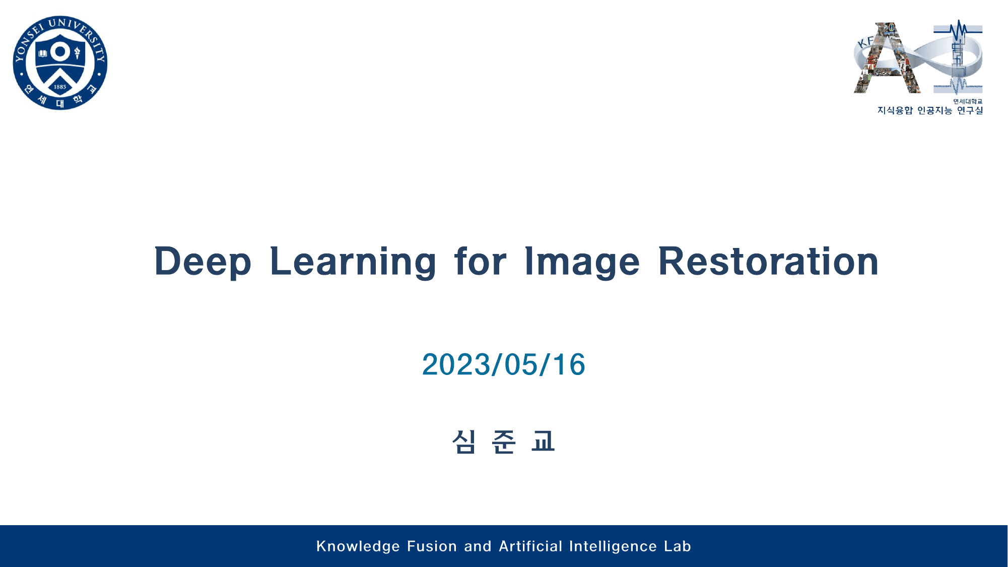 Deep Learning for Image Restoration