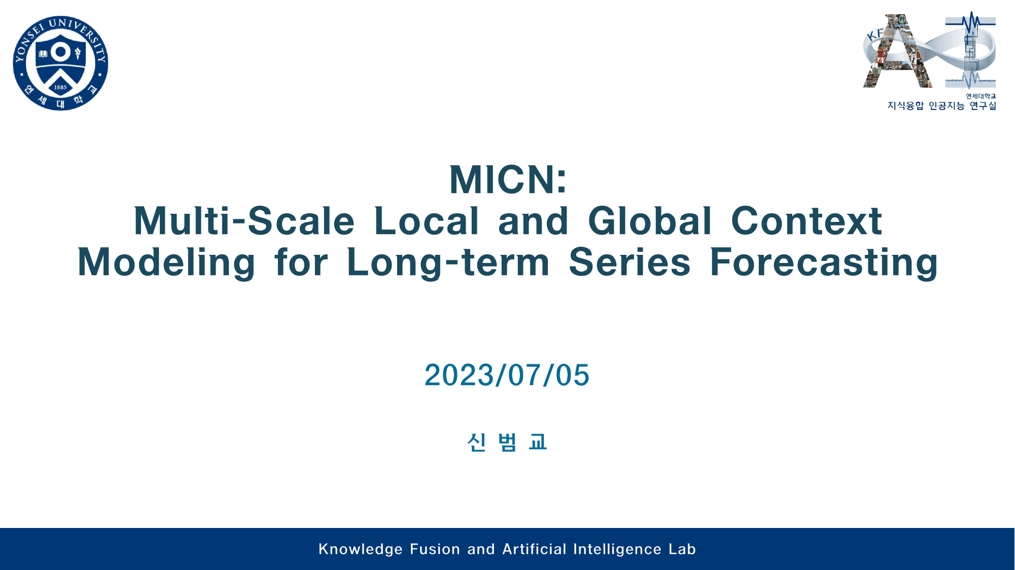 MICN: Multi Scale Local and Global Context Modeling for Long term Series Forecasting