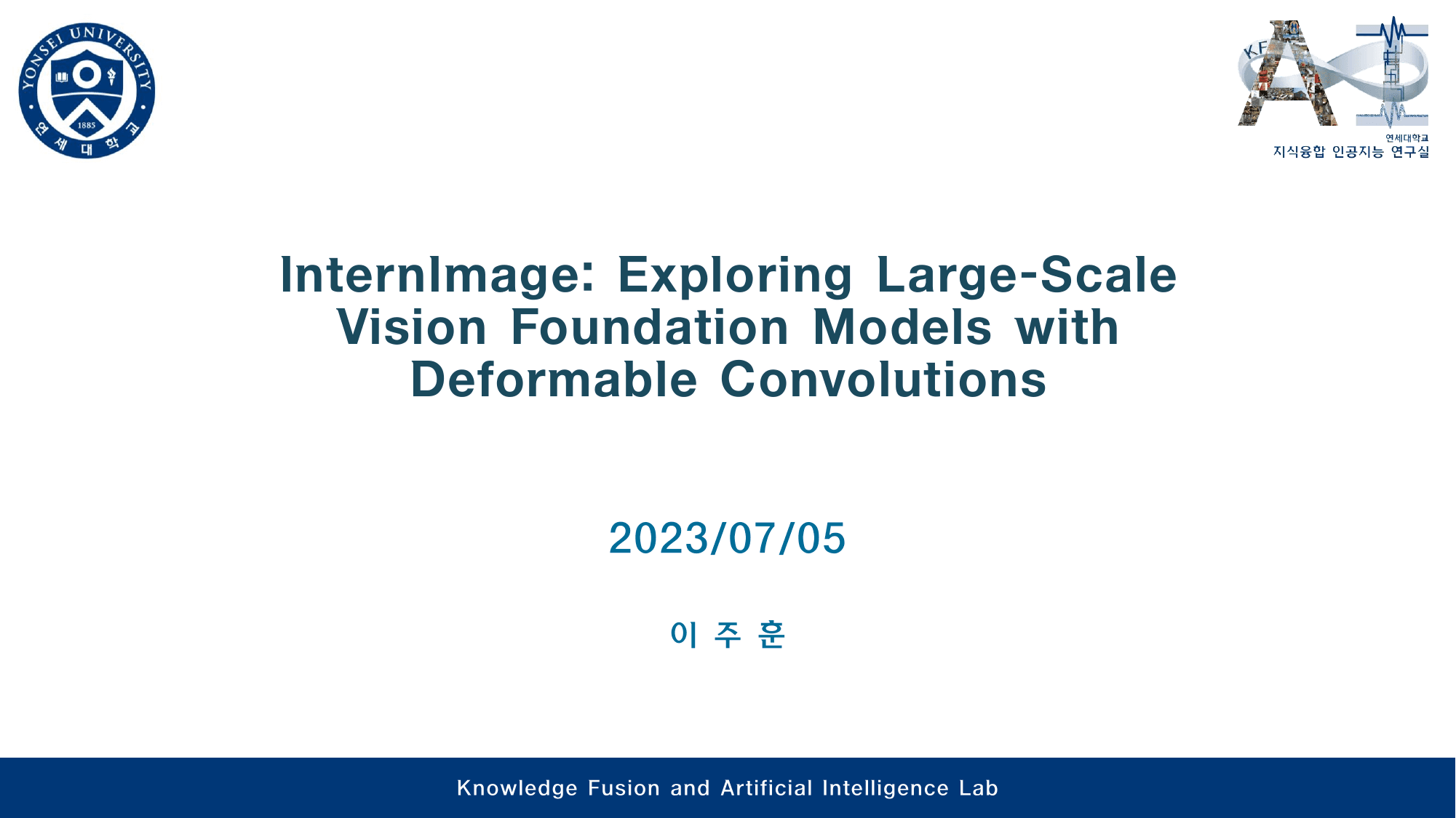 InternImage: Exploring Large Scale Vision Foundation Models with Deformable Convolutions