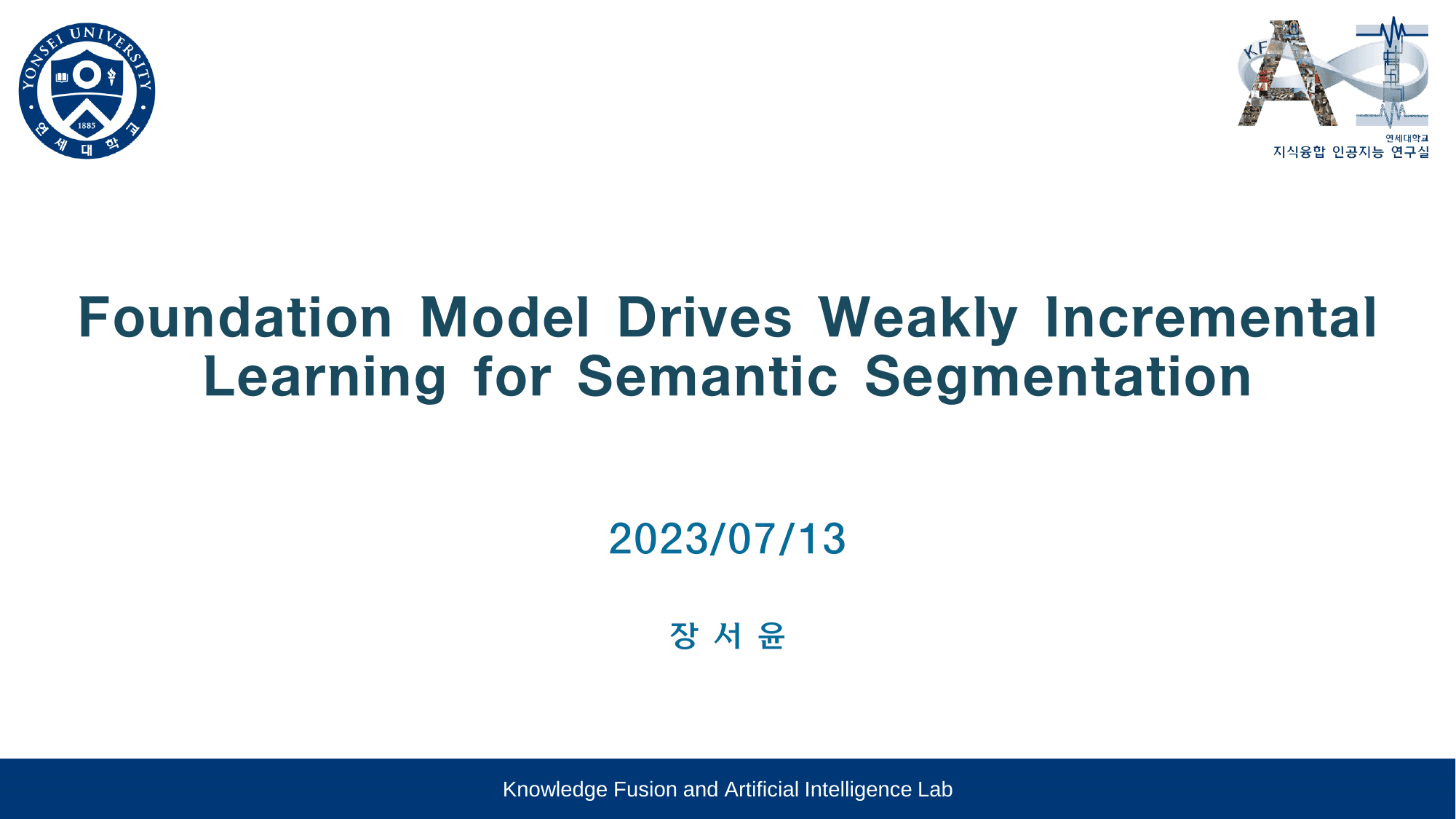 Foundation Model Drives Weakly Incremental Learning for Semantic Segmentation
