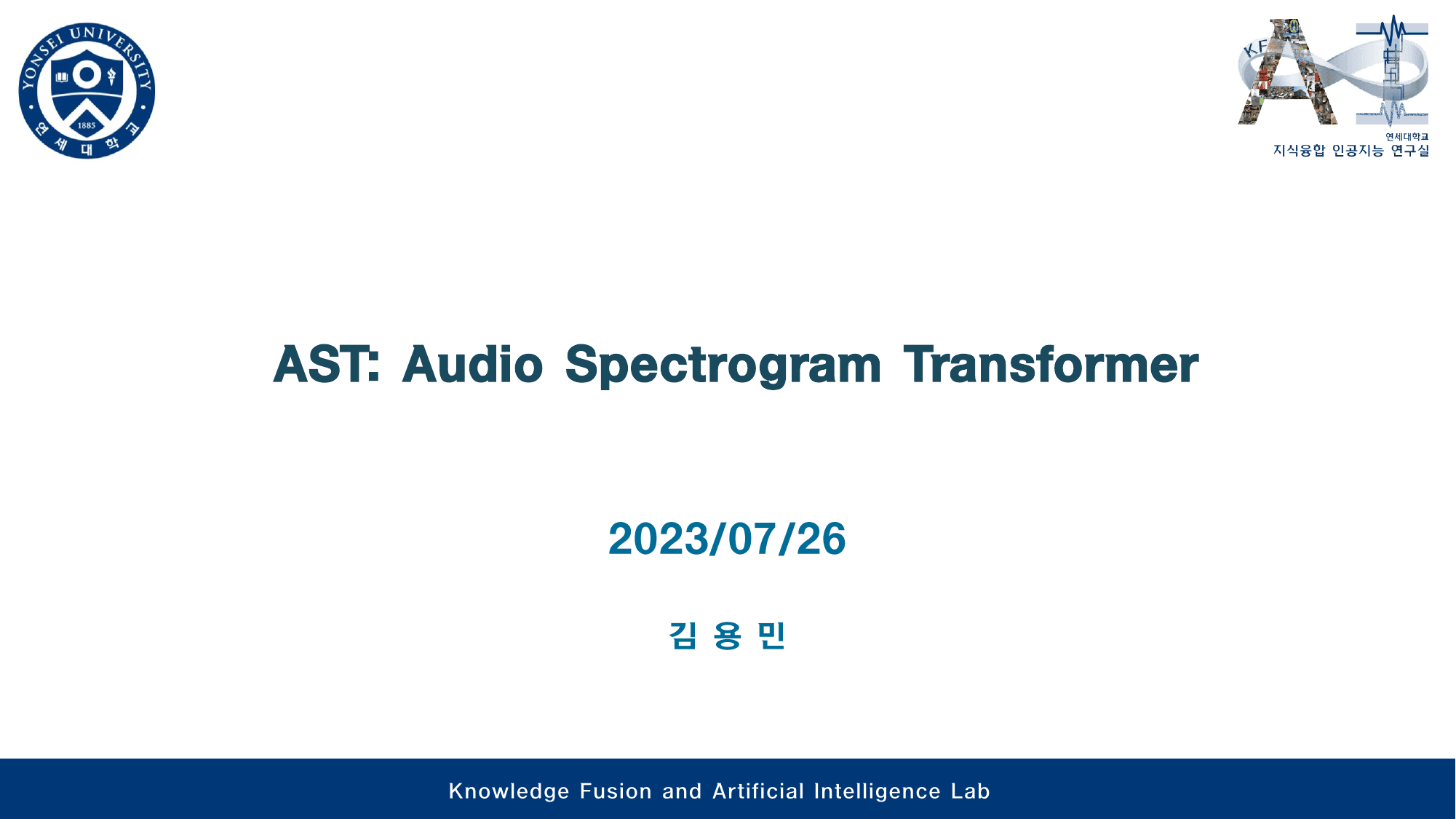 AST: Audio Spectrogram Transformer