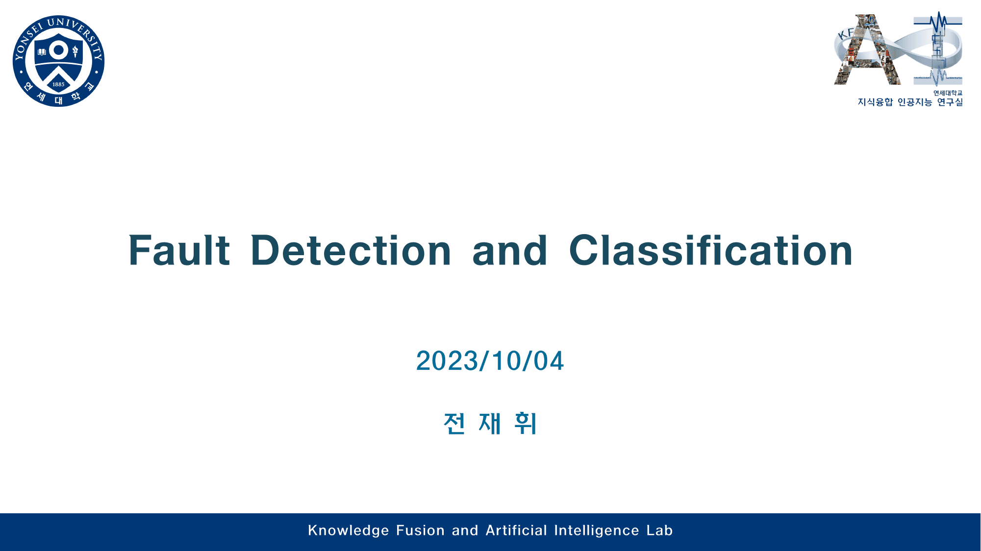 Fault Detection and Classification