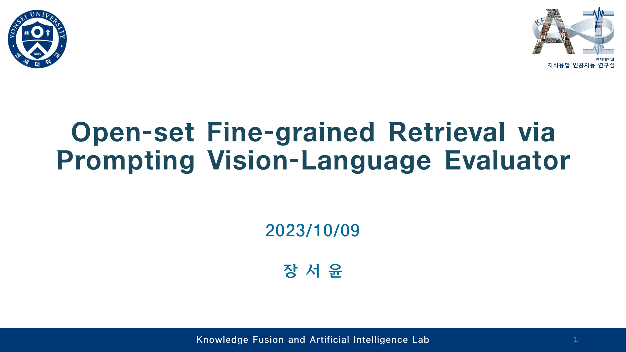 Open-set Fine-grained Retrieval via Prompting Vision-Language Evaluator
