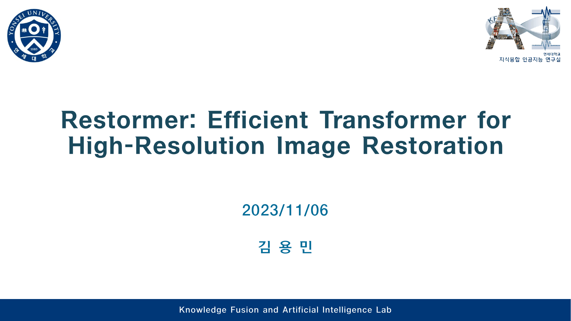Restormer: Efficient Transformer for High Resolution Image Restoration