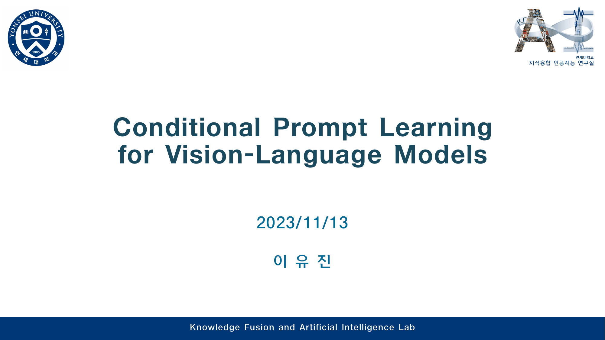 Conditional Prompt Learning for Vision-Language Models