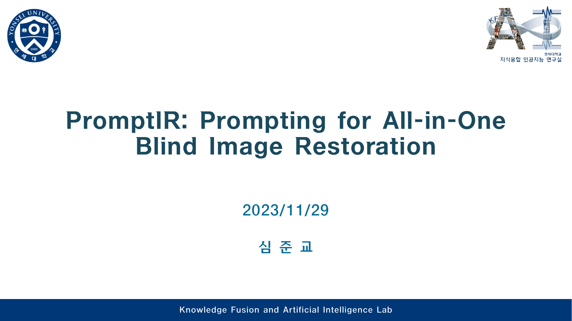 PromptIR: Prompting for All in One Blind Image Restoration