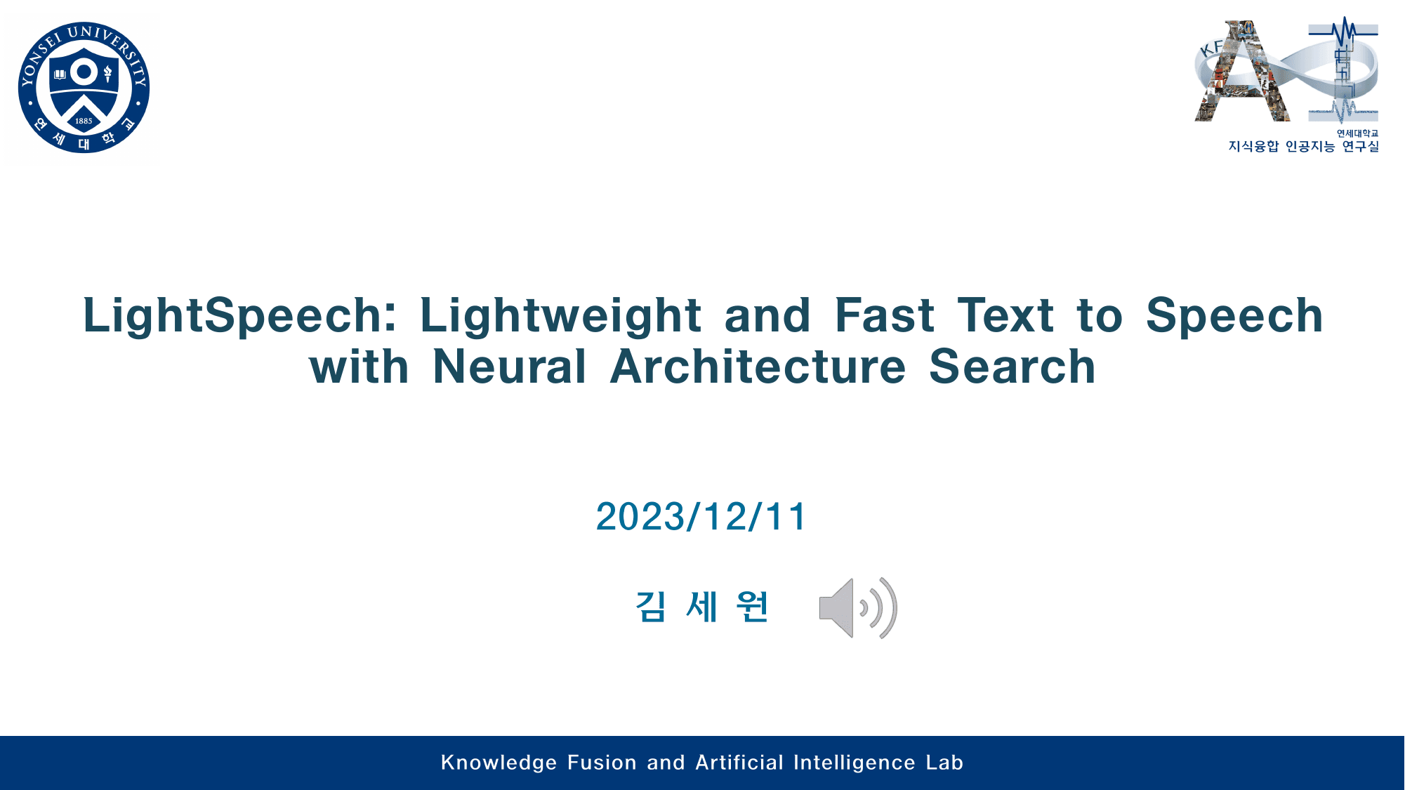 LightSpeech: Lightweight and Fast Text to Speech with Neural Architecture Search