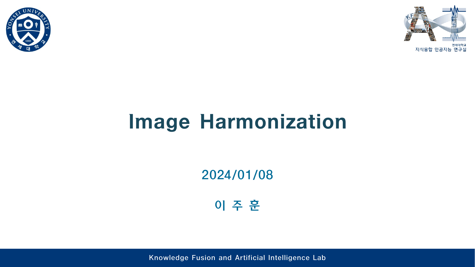 “Blind” Harmonization for MR Images via Flow model