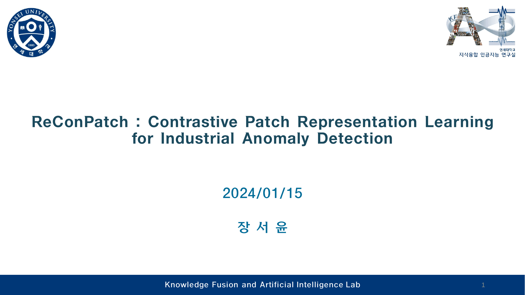 ReConPatch: Contrastive Patch Representation Learning for Industrial Anomaly Detection