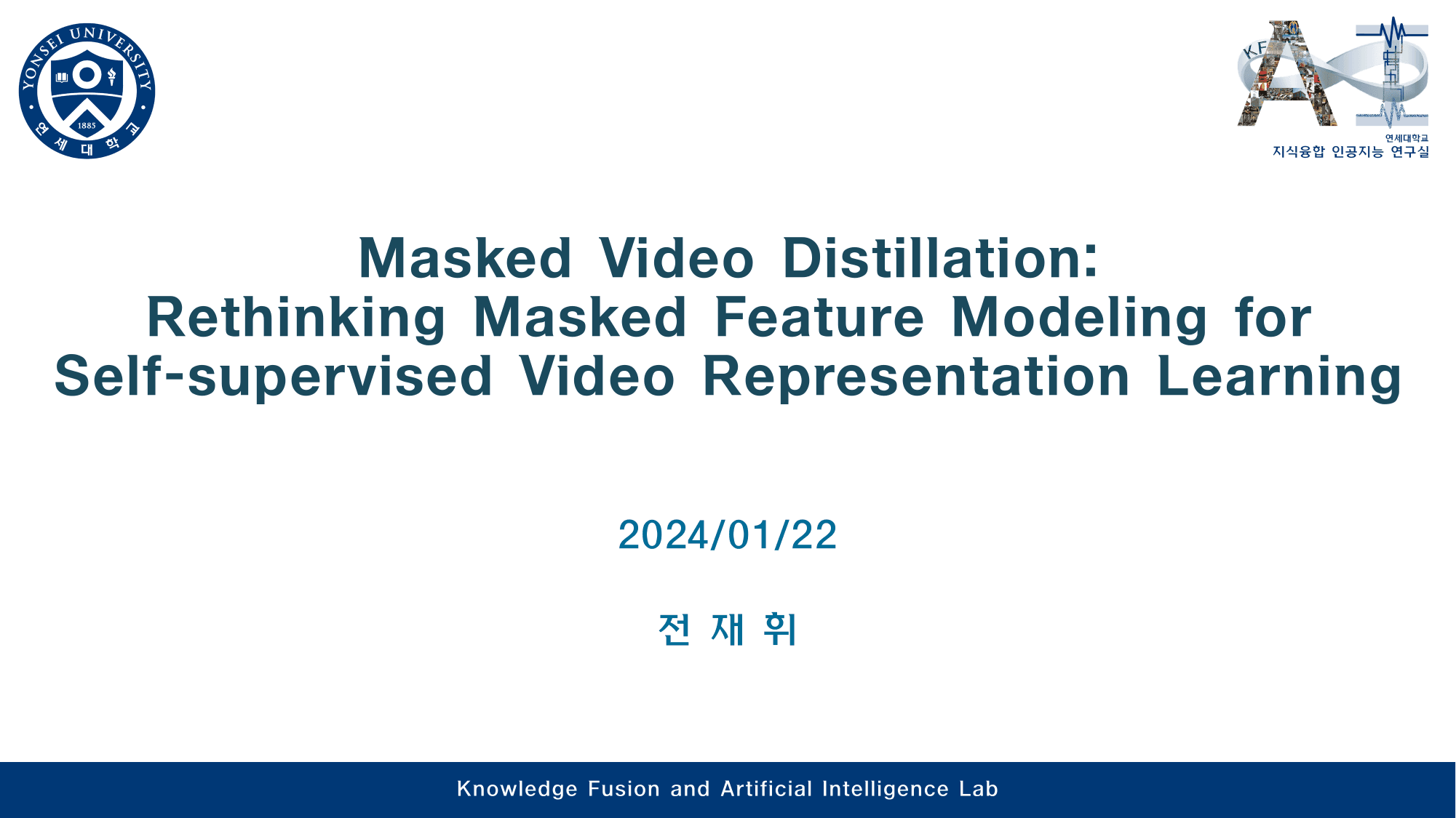 Masked Video Distillation: Rethinking Masked Feature Modeling for Self-supervised Video Representation Learning