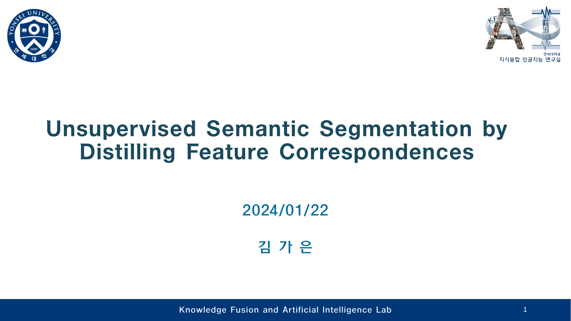 Unsupervised Semantic Segmentation by Distilling Feature Correspondences