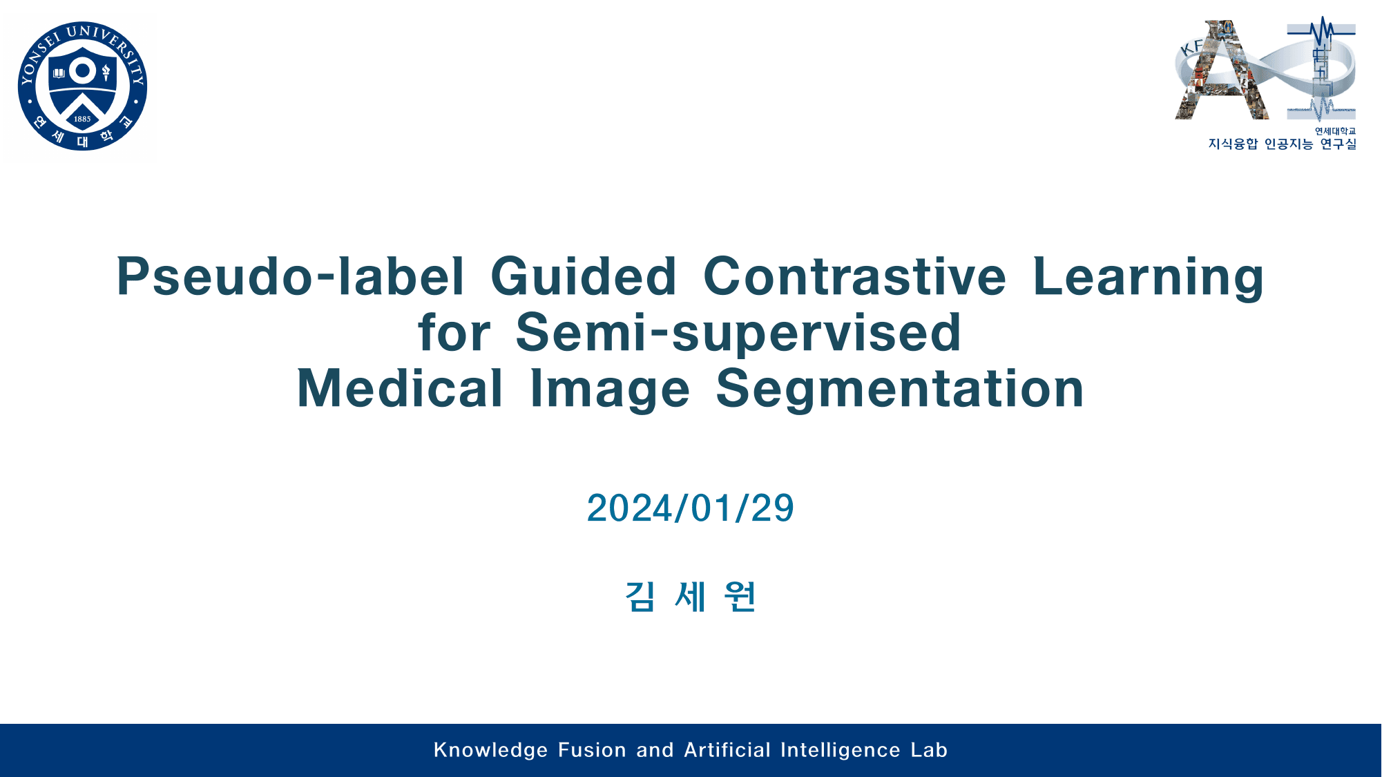 Pseudo-label Guided Contrastive Learning for Semi-supervised Medical Image