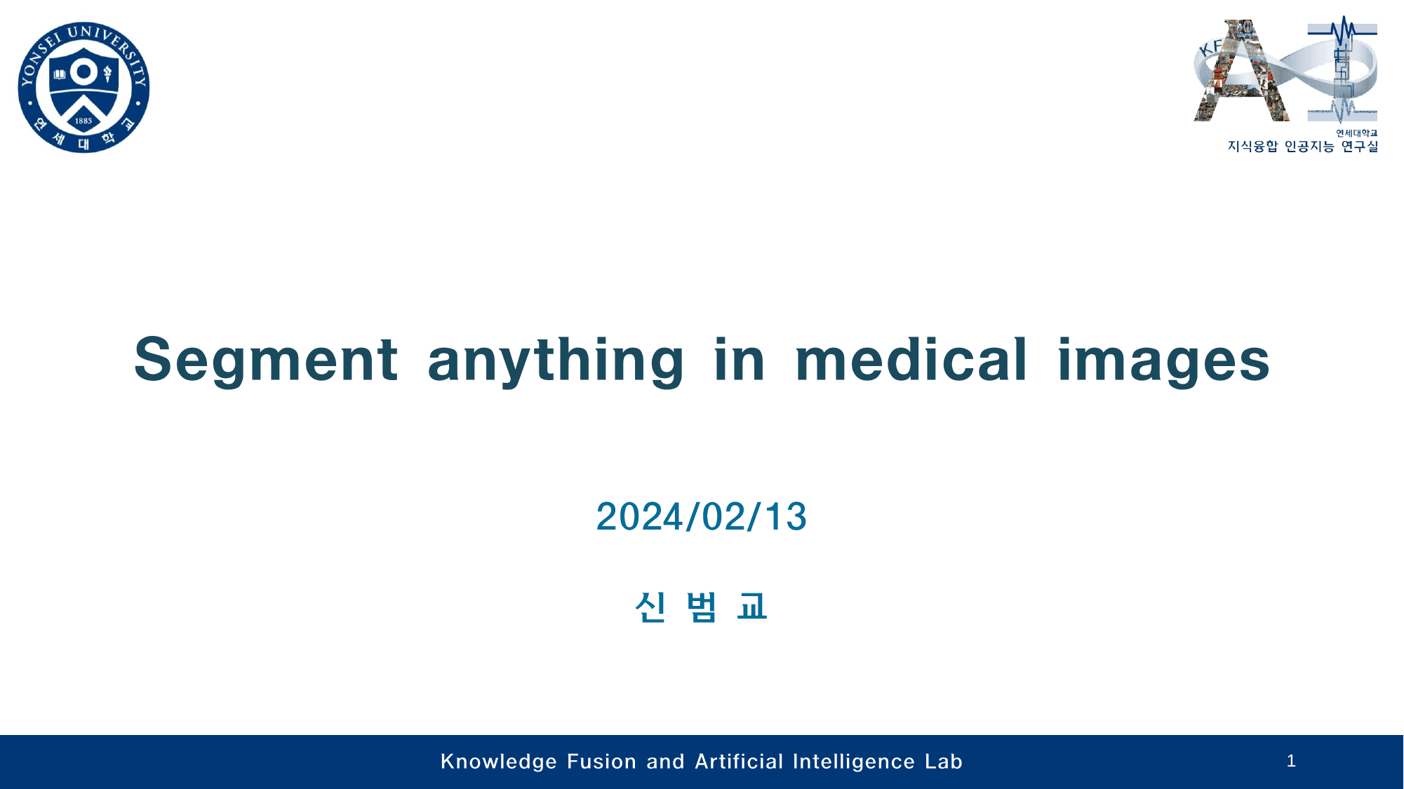 Segment anything in medical images