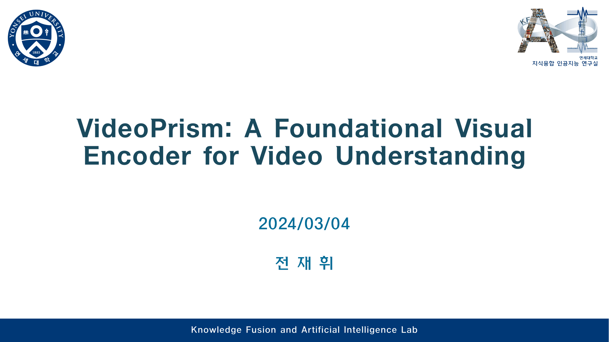 VideoPrism: A Foundational Visual Encoder for Video Understanding