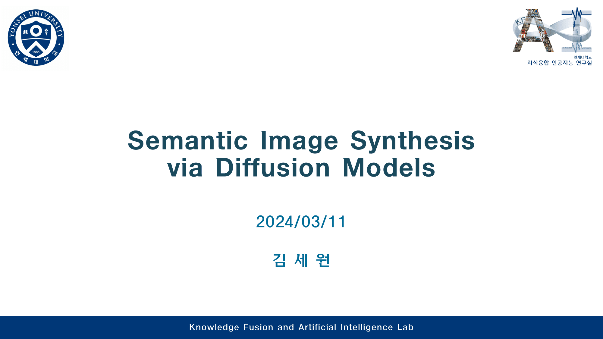 Semantic Image Synthesis via Diffusion Models