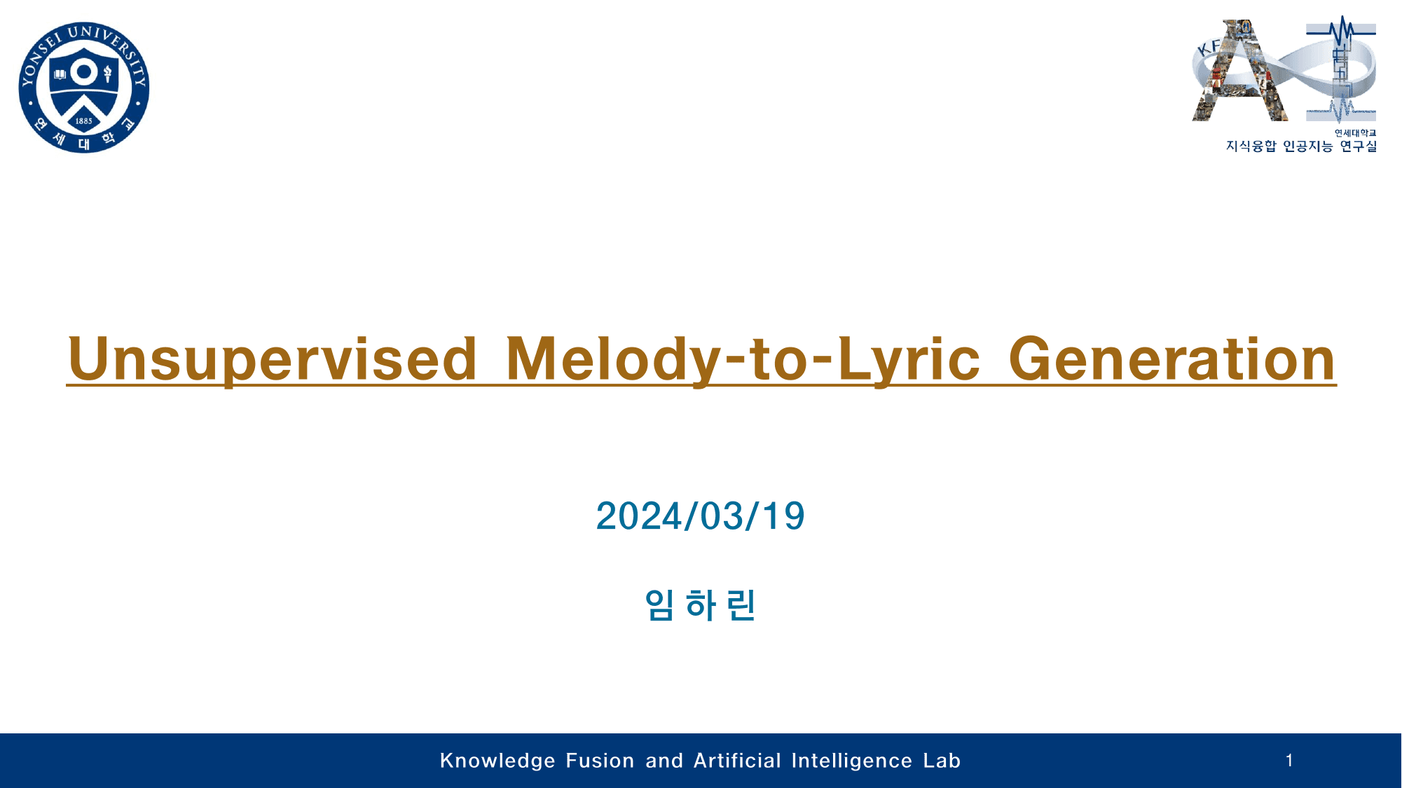 Unsupervised Melody-to-Lyric Generation