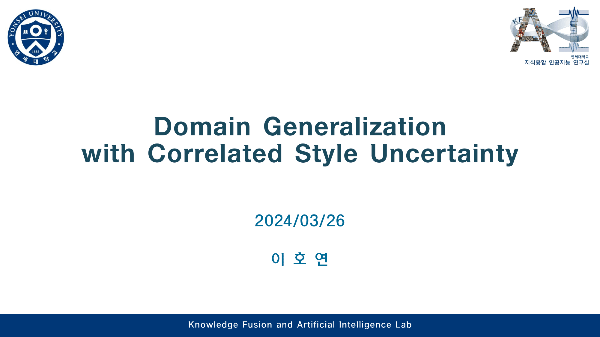 Domain Generalization with Correlated Style Uncertainty