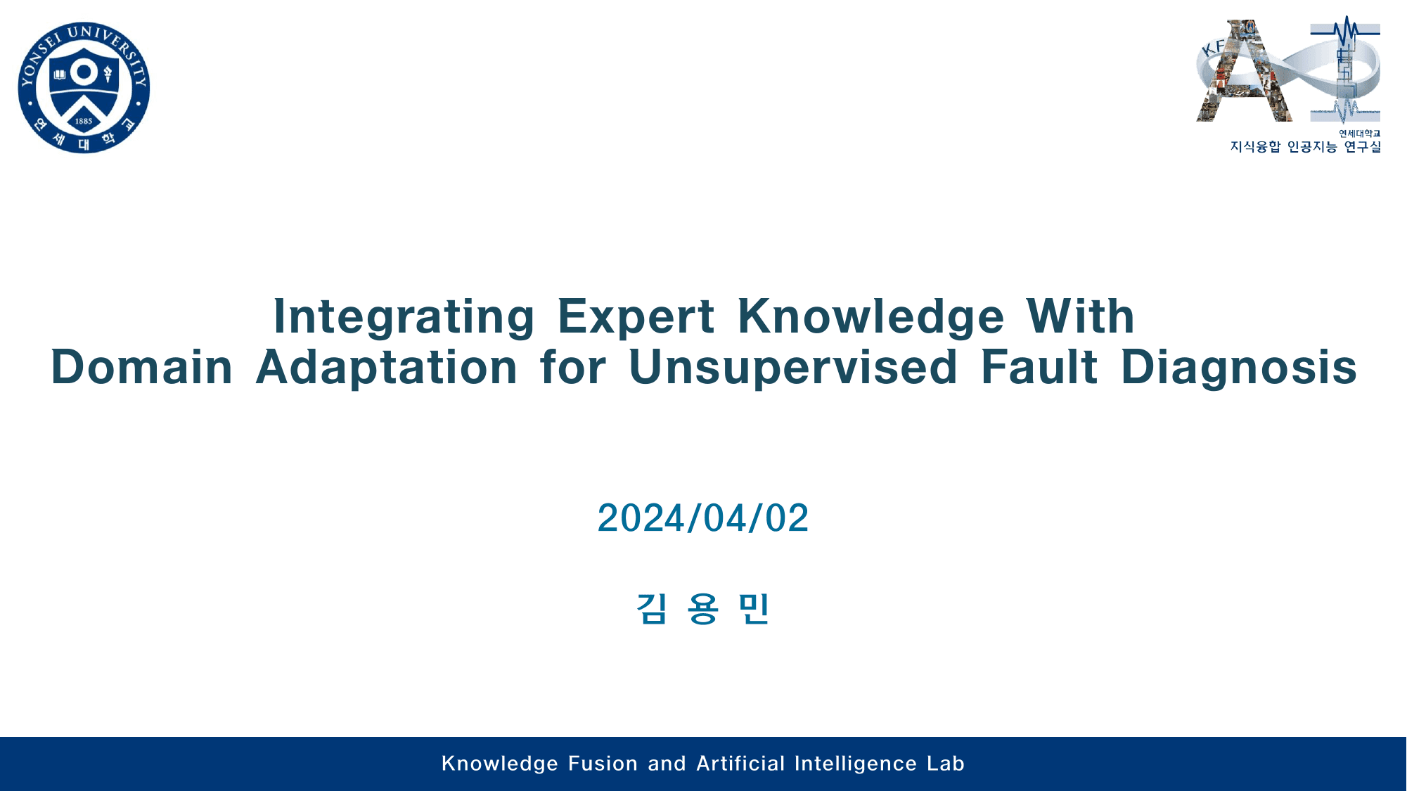 Integrating Expert Knowledge With Domain Adaptation for Unsupervised Fault Diagnosis