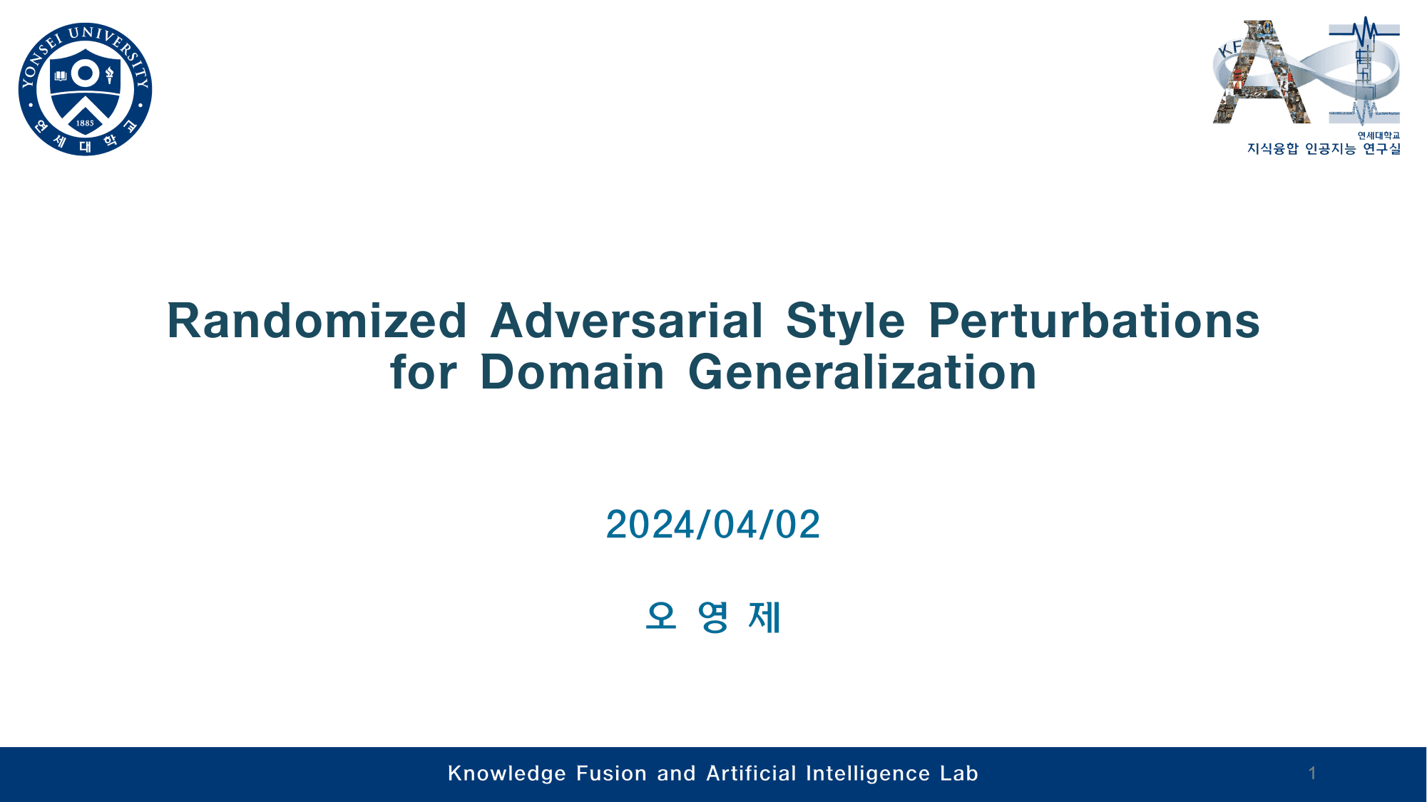 Randomized Adversarial Style Perturbations for Domain Generalization
