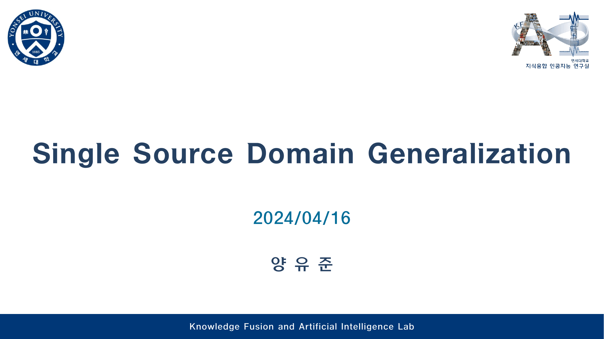 Single Source Domain Generalization