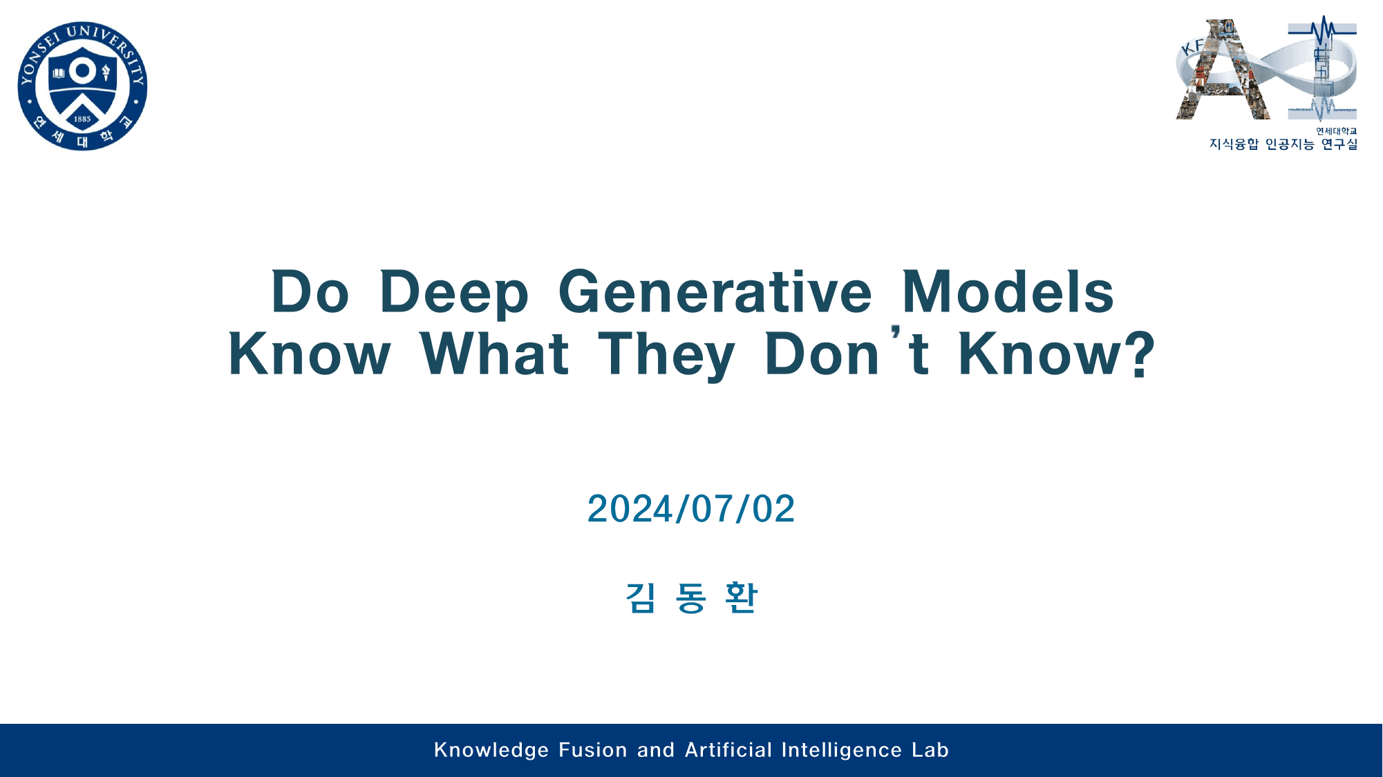 Do Deep Generative Models Know What They Don't Know?
