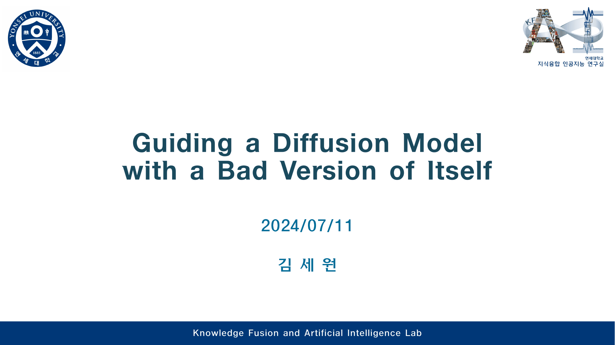 Guiding a Diffusion Model with a Bad Version of Itself