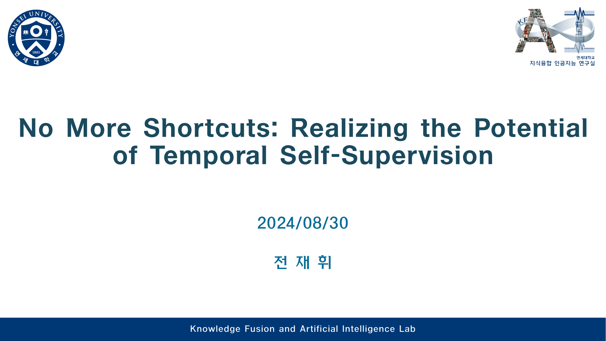 No More Shortcuts: Realizing the Potential of Temporal Self-Supervision