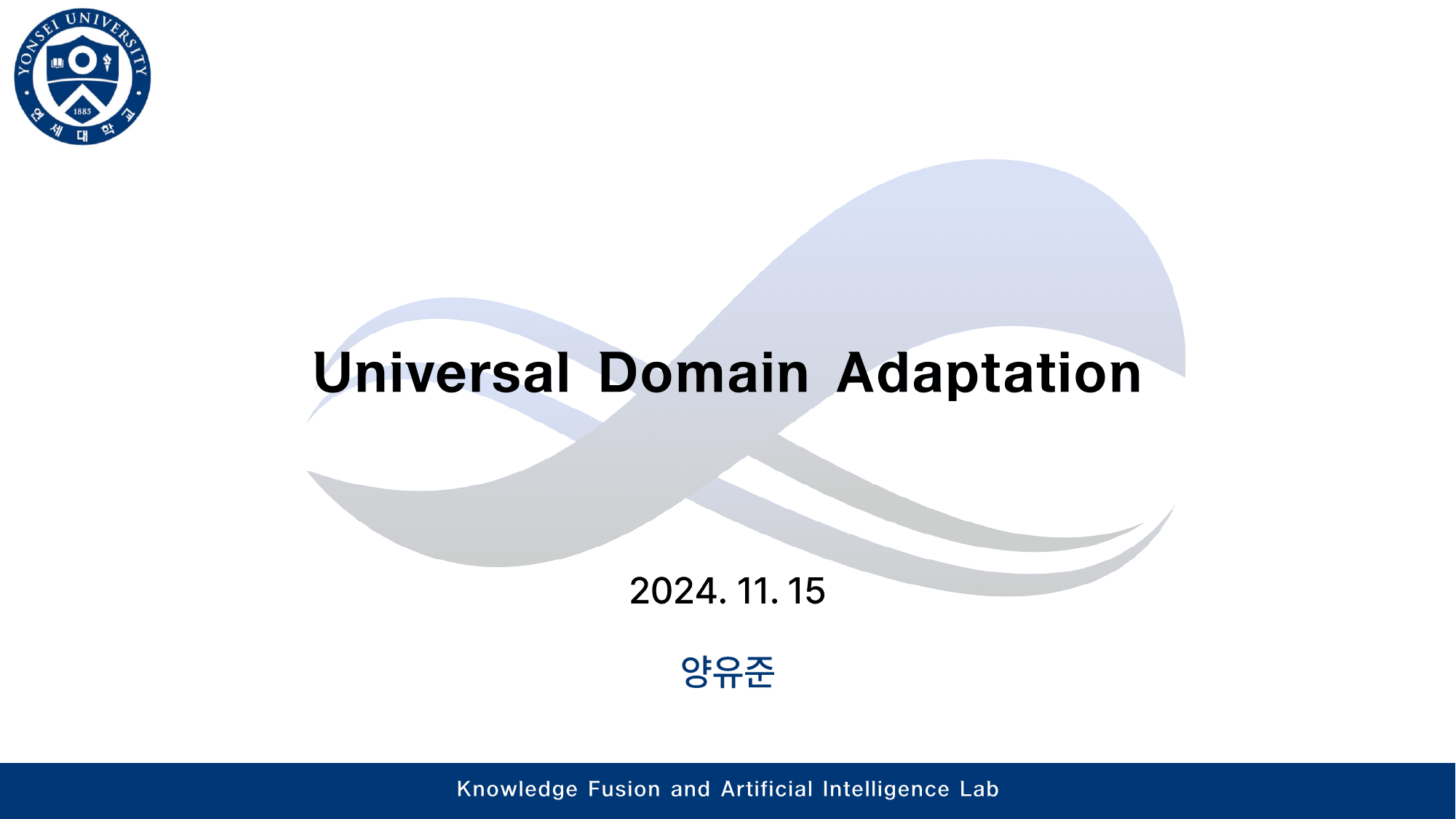 Universal Domain Adaptation