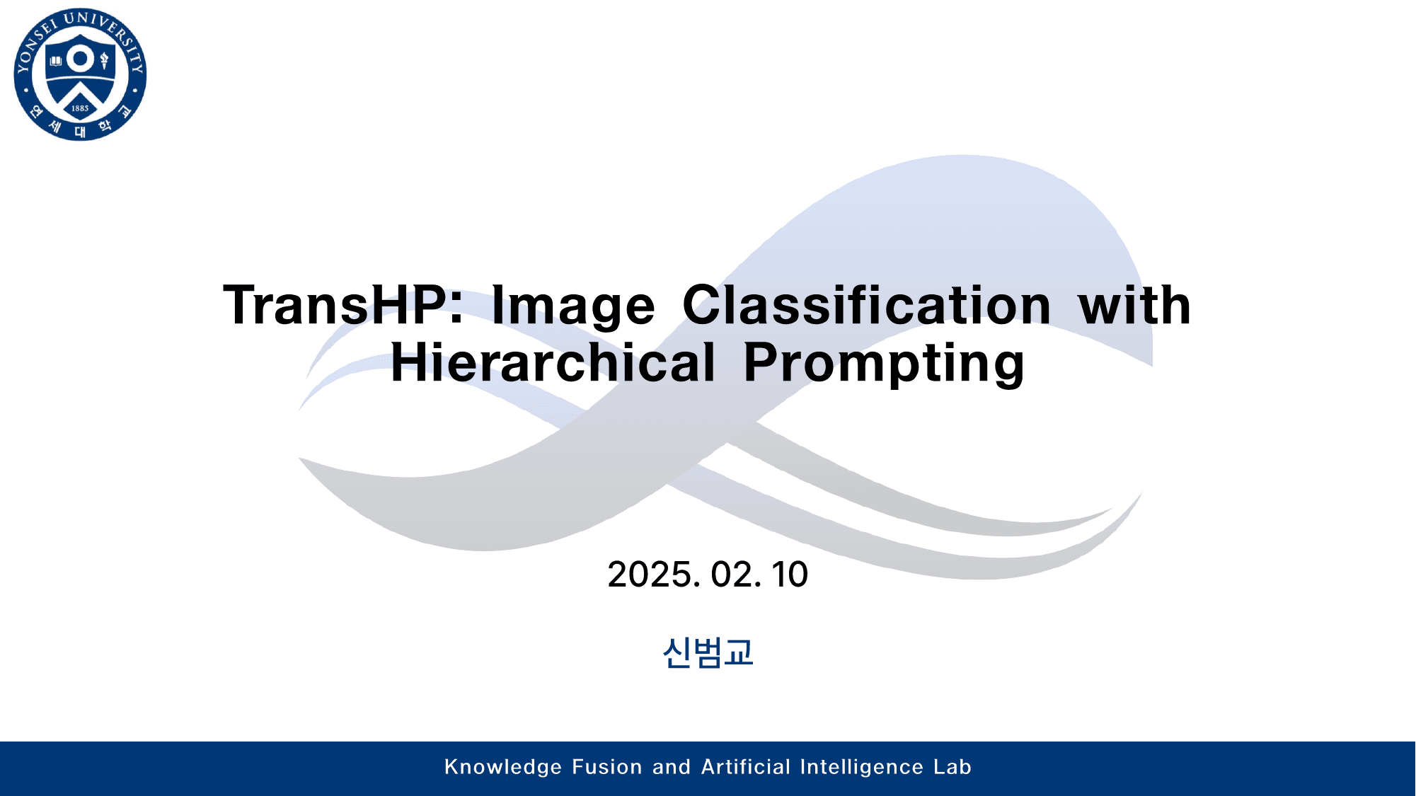 TransHP: Image Classification with Hierarchical Prompting