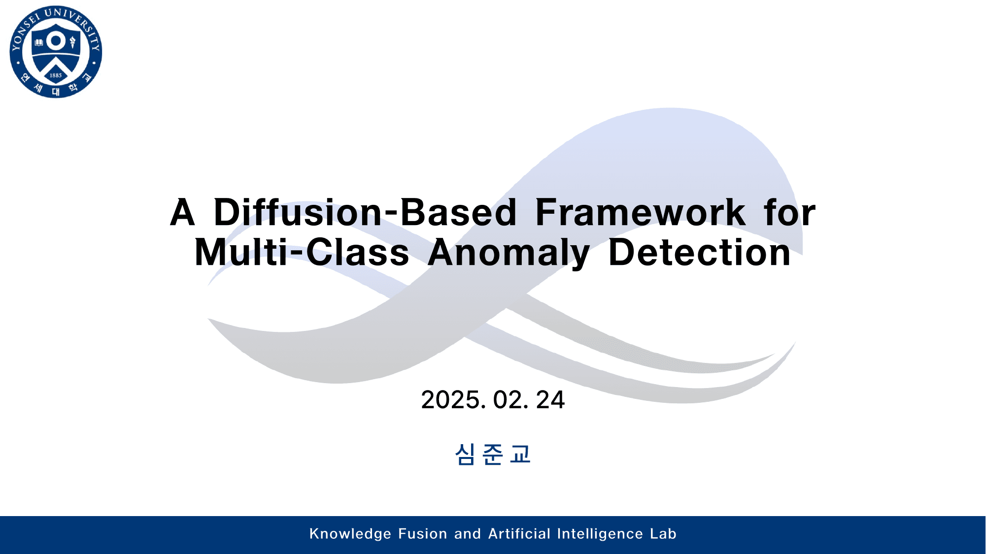 A Diffusion-Based Framework for Multi-Class Anomaly Detection