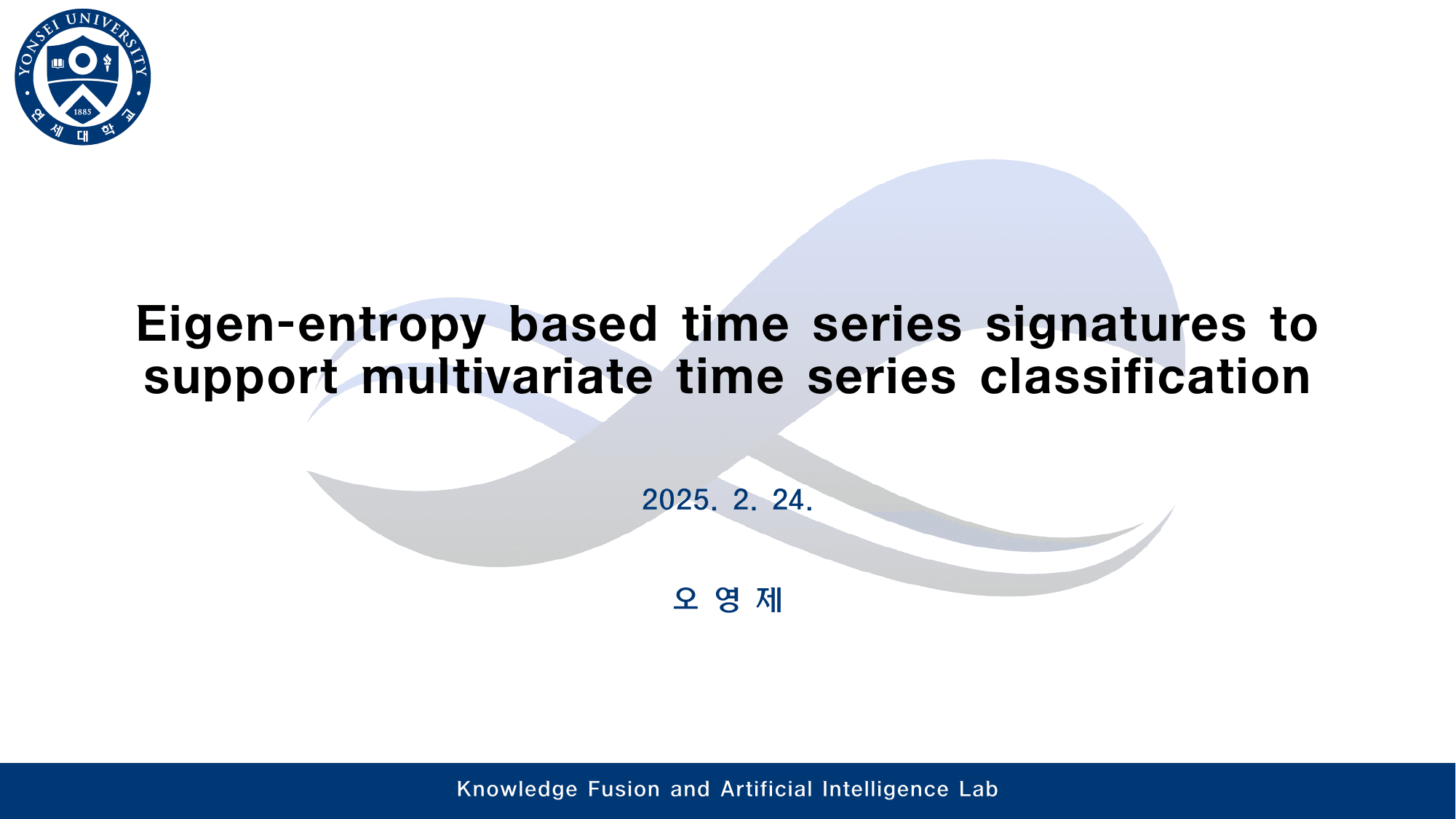 Eigen‑entropy based time series signatures to support multivariate time series classification