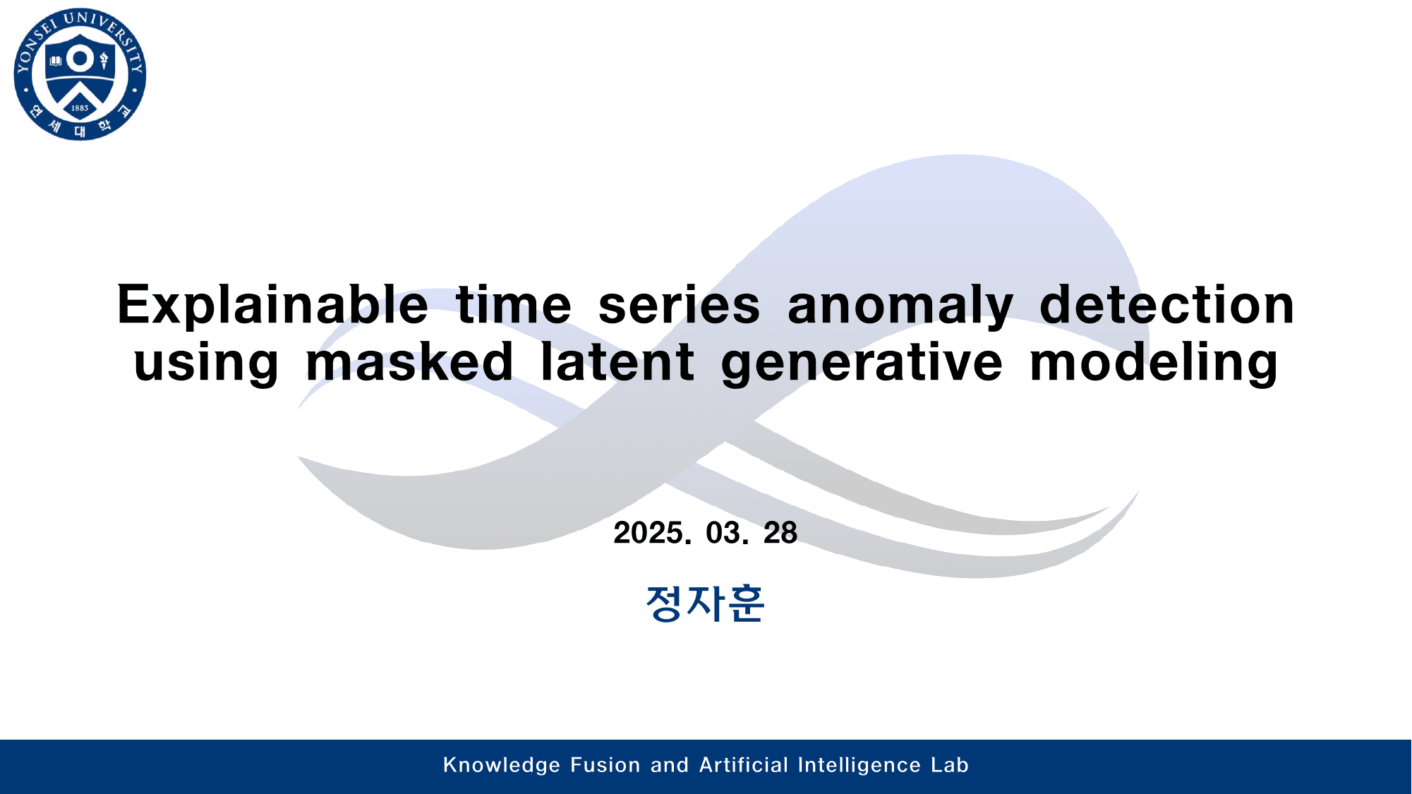 Explainable time series anomaly detection using masked latent generative modeling