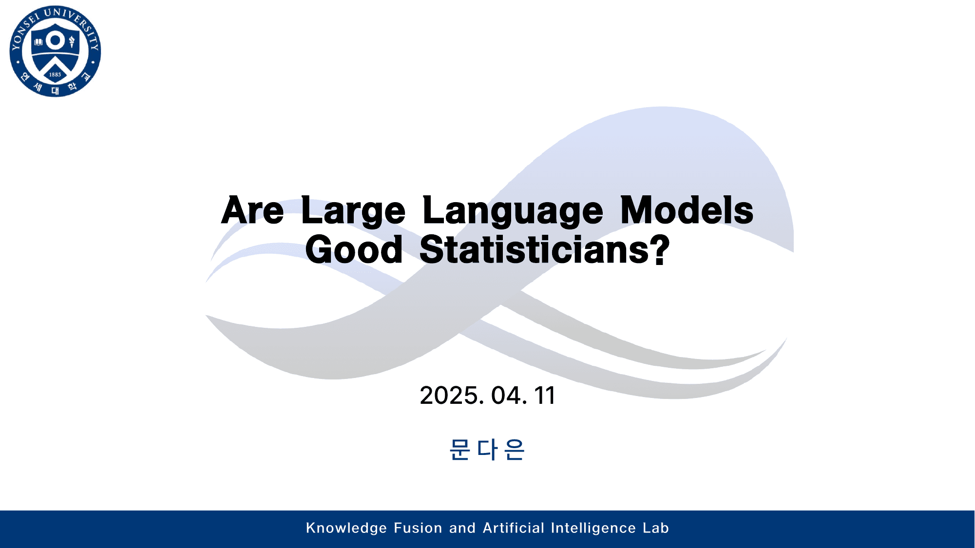 Are Large Language Models Good Statisticans?