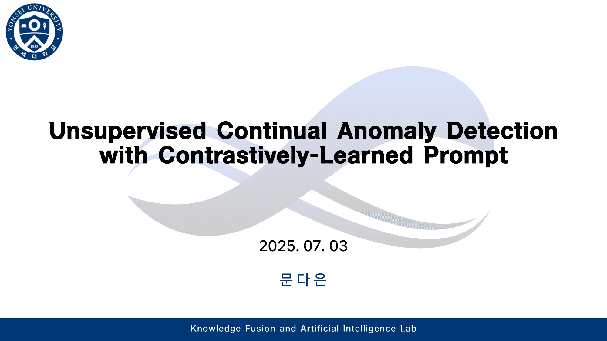 Unsupervised Continual Anomaly Detection with Contrastively-Learned Prompt
