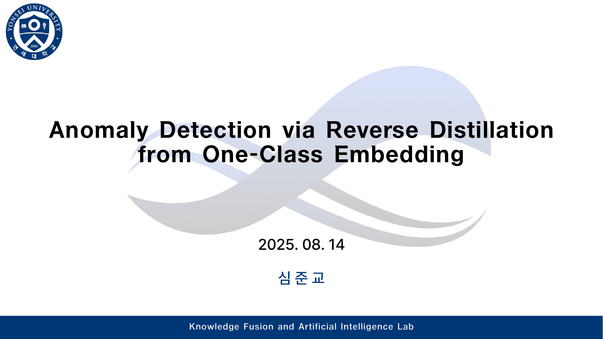 Anomaly Detection via Reverse Distillation from One-Class Embedding