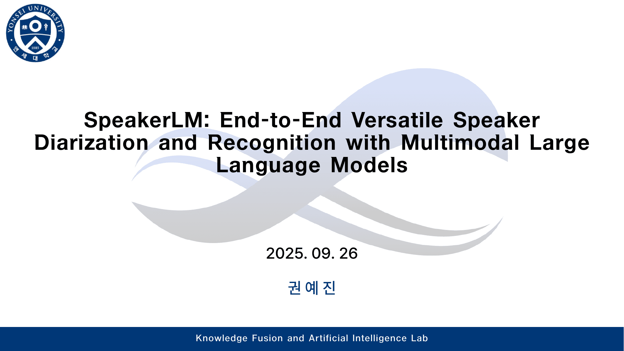 SpeakerLM: End-to-End Versatile Speaker Diarization and Recognition with Multimodal Large Language Models