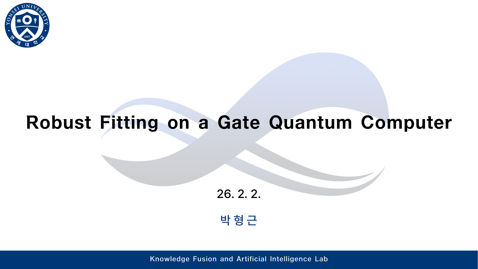 Robust Fitting on a Gate Quantum Computer