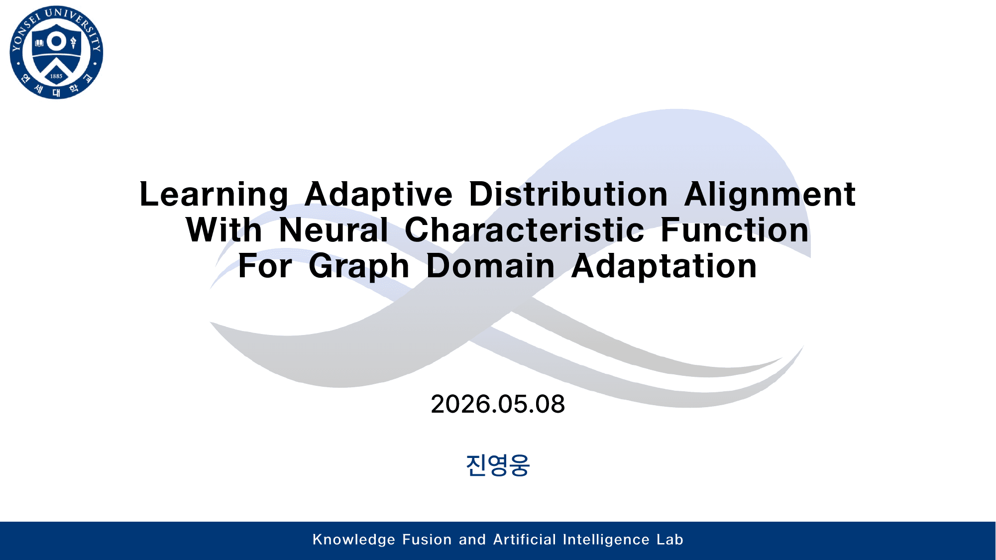 Learning Adaptive Distribution Alignment with Neural Characteristic Function for Graph Domain Adaptation